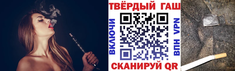 Что такое Адыгейск гидра зеркало  ГАШИШ  КОКАИН  A PVP 