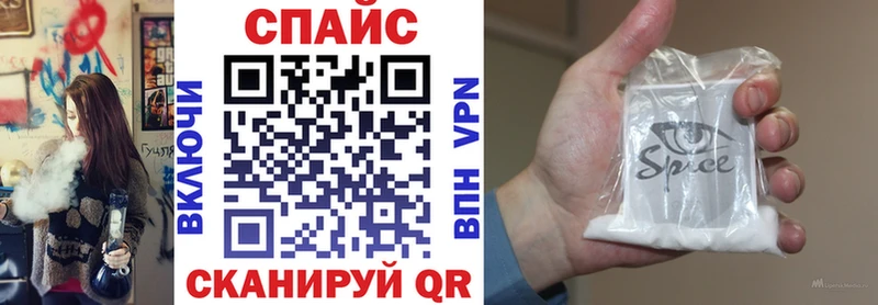 БУТИРАТ жидкий экстази что такое наркотик OMG ссылка Адыгейск