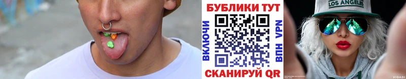 Ecstasy Punisher  Адыгейск 