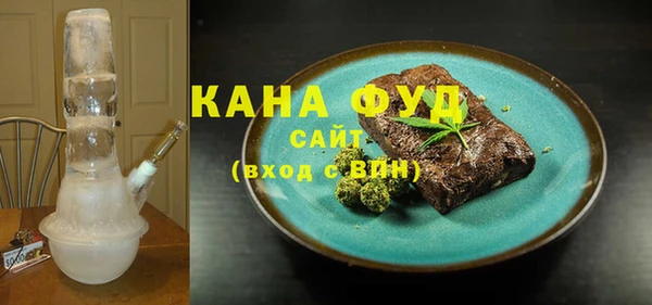 альфа пвп VHQ Нея