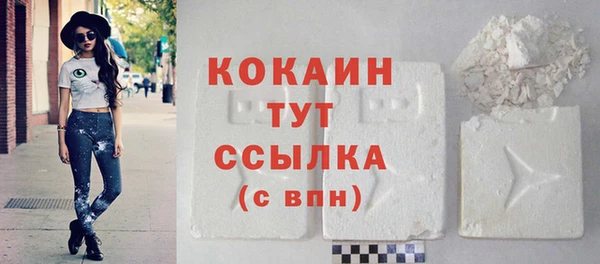 альфа пвп VHQ Нея