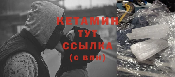 каннабис Нефтегорск