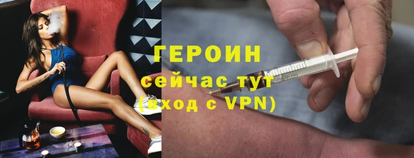 COCAINE Нефтекумск