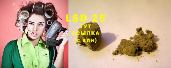 COCAINE Нефтекумск