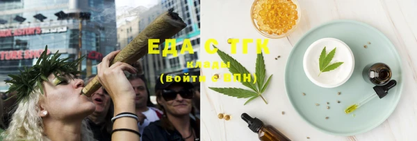 COCAINE Нефтекумск