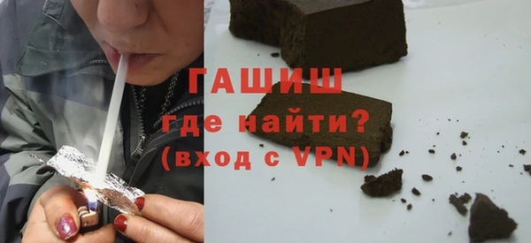 каннабис Нефтегорск