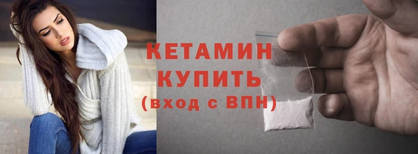 каннабис Нефтегорск