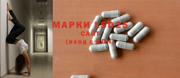 COCAINE Нефтекумск