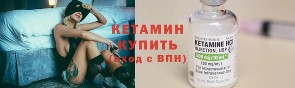 COCAINE Нефтекумск