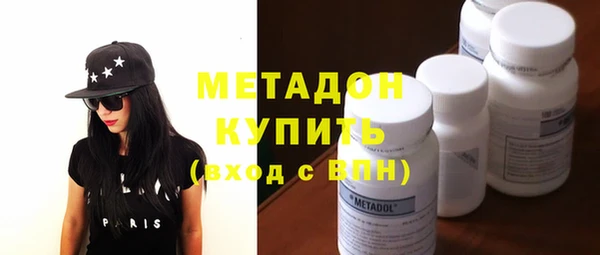COCAINE Нефтекумск