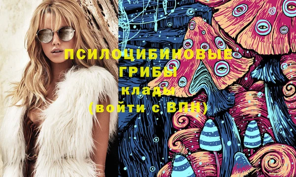 каннабис Нефтегорск