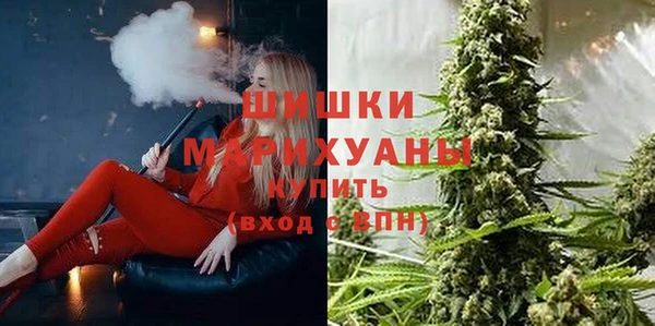 каннабис Нефтегорск