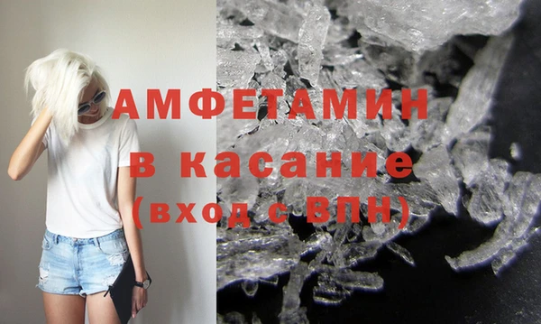 COCAINE Нефтекумск