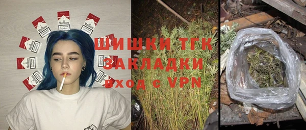 COCAINE Нефтекумск