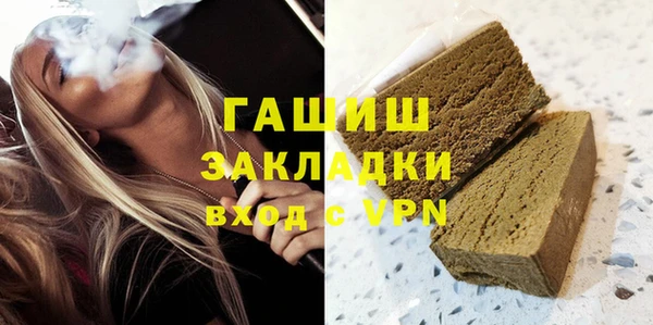 COCAINE Нефтекумск
