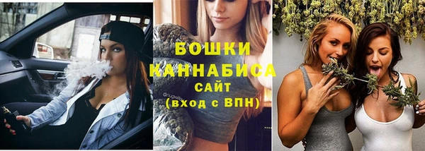 каннабис Нефтегорск