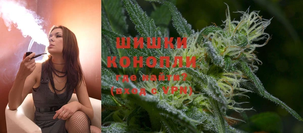 COCAINE Нефтекумск