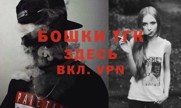 COCAINE Нефтекумск