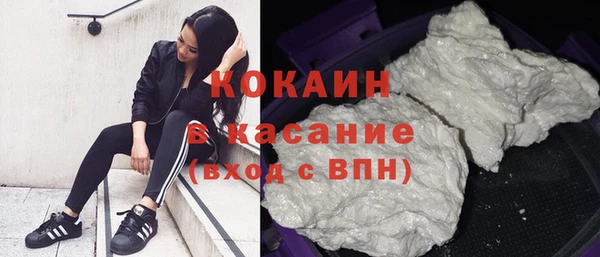 альфа пвп VHQ Нея