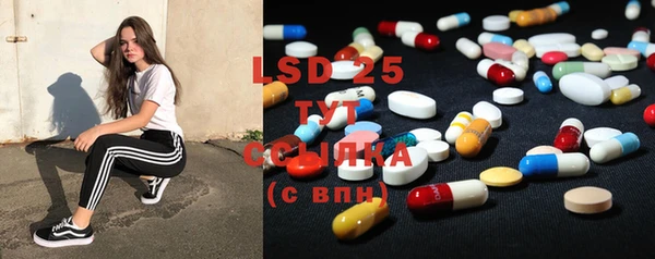 COCAINE Нефтекумск
