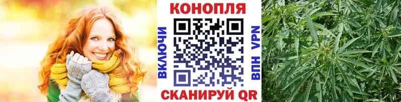 Бошки Шишки Bruce Banner  blacksprut ссылки  Адыгейск  купить наркоту 